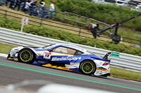 TGR TEAM WedsSport BANDOH